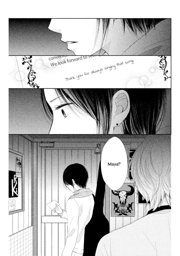 Watashi No Muchi Na Watashi No Michi Chapter 10 #29