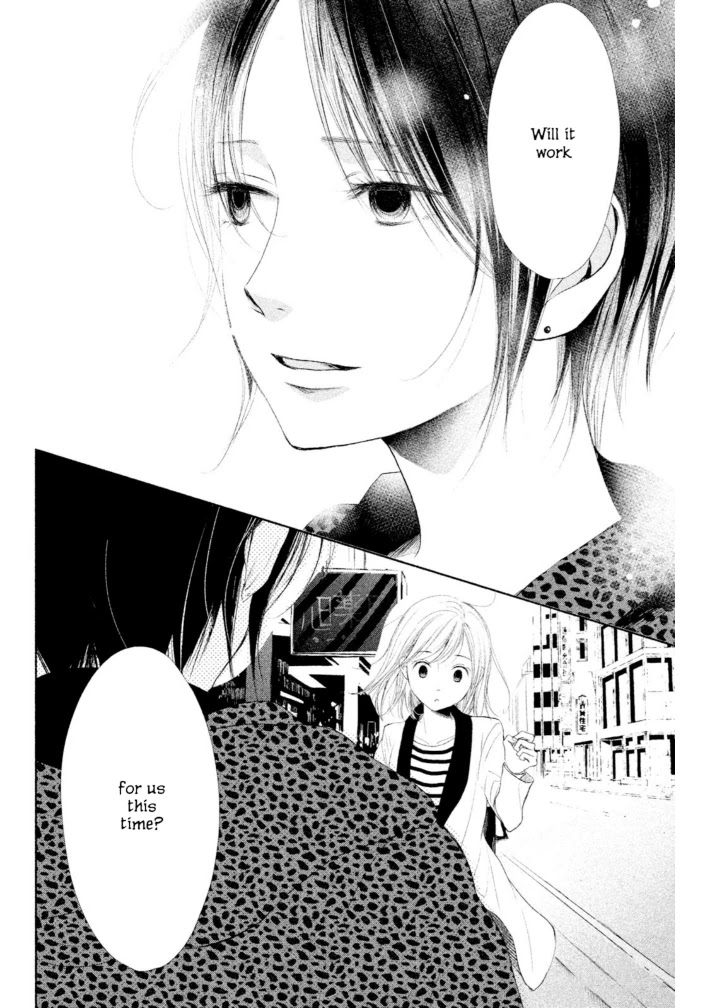 Watashi No Muchi Na Watashi No Michi Chapter 10 #35