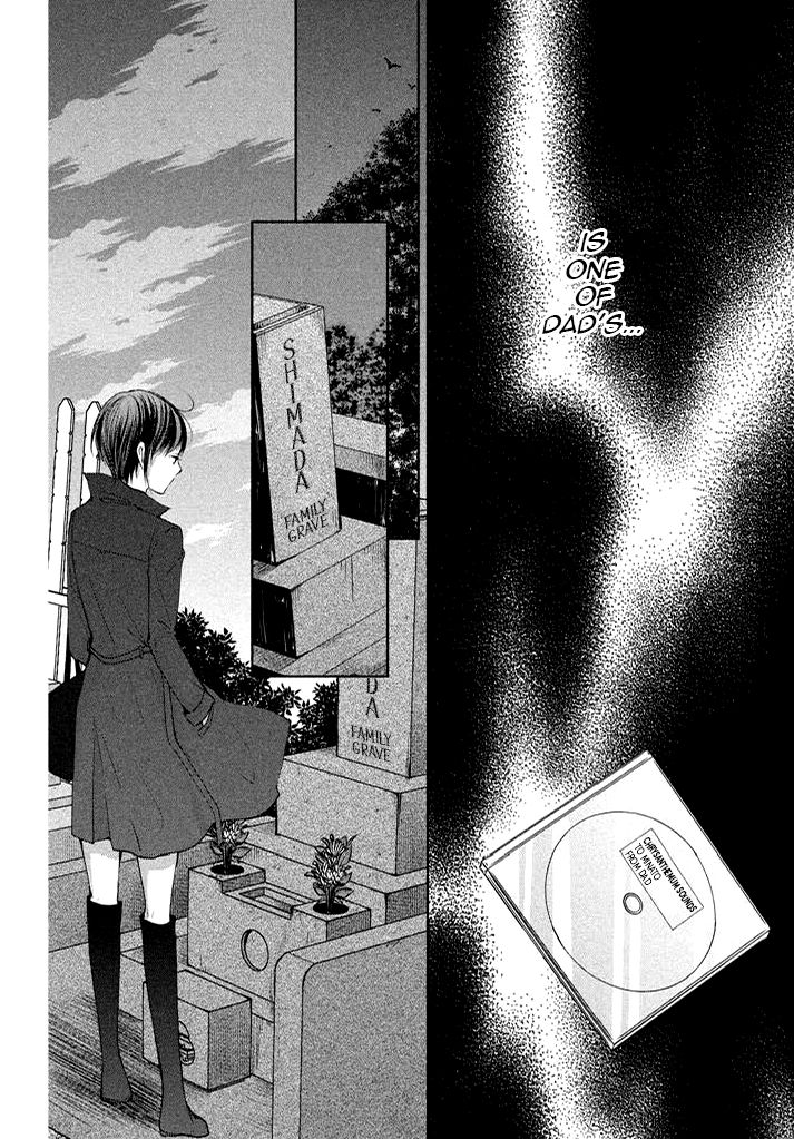 Watashi No Muchi Na Watashi No Michi Chapter 7 #34