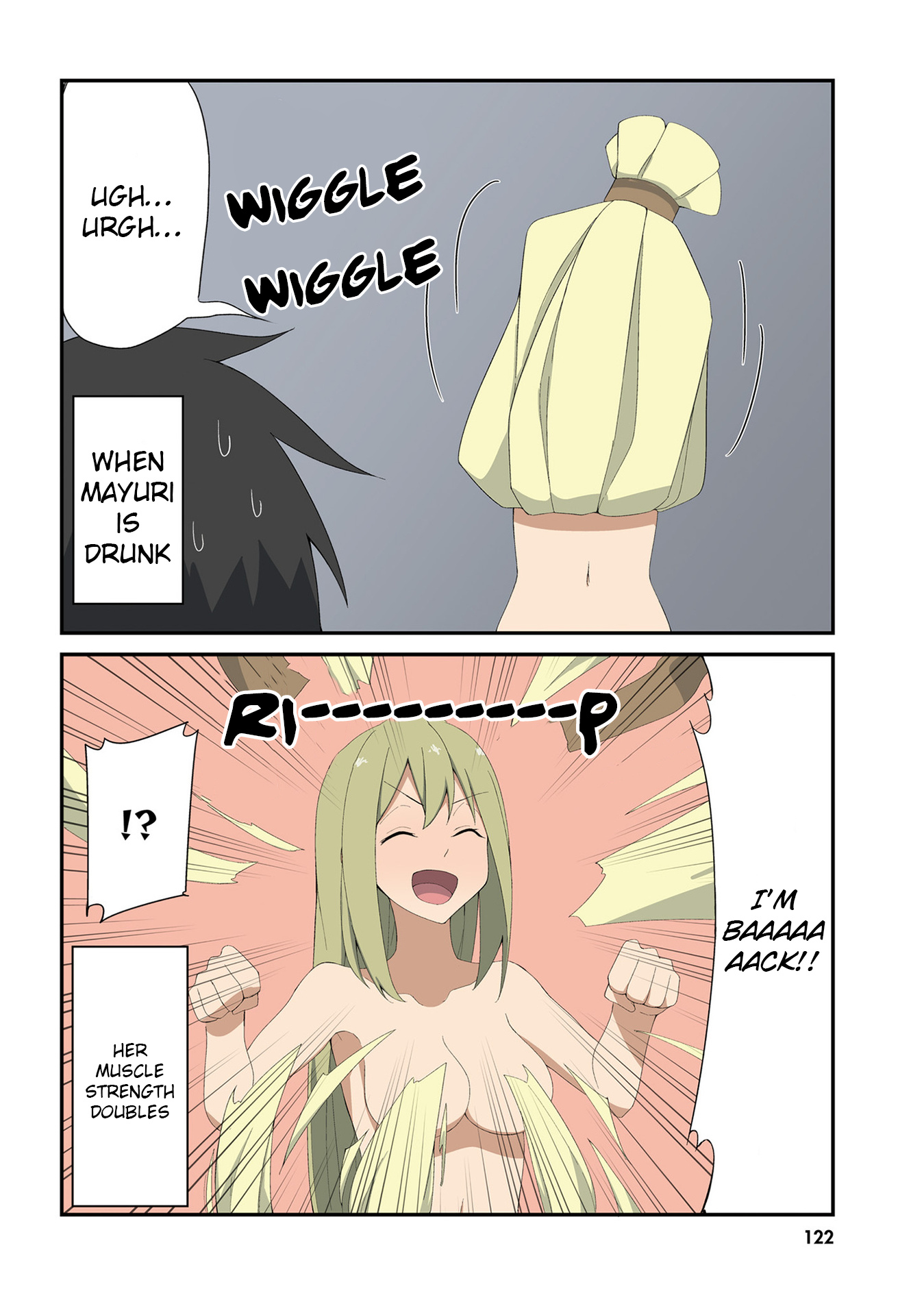 Sokuochi Mayuri-Chan - Comicwalker Serialization Chapter 27 #5