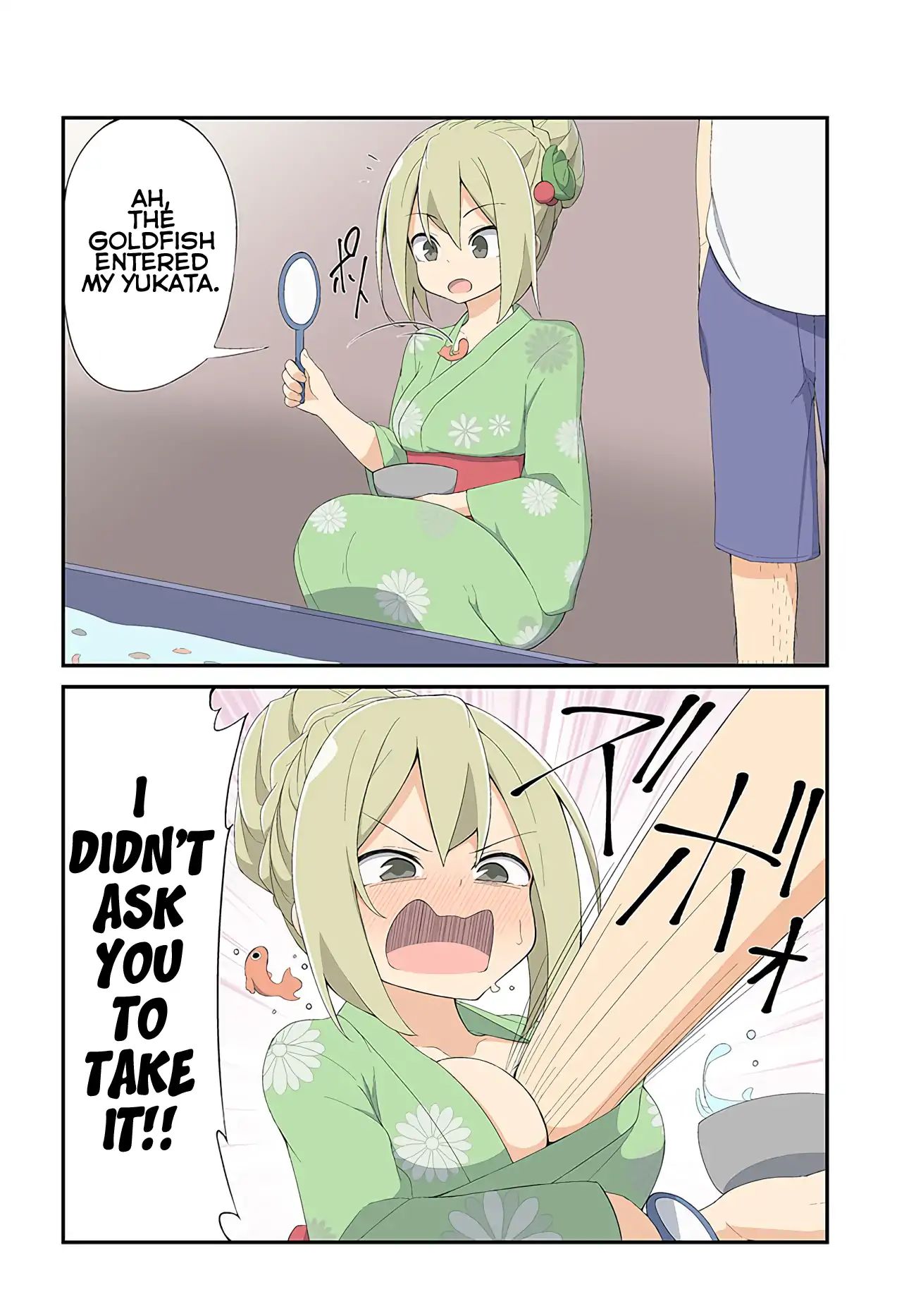 Sokuochi Mayuri-Chan - Comicwalker Serialization Chapter 10 #2