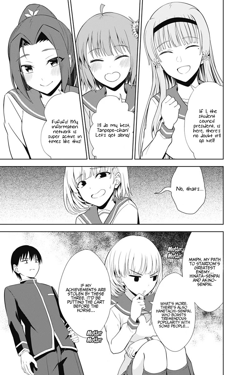 Ore Wo Suki Nano Wa Omae Dake Ka Yo Chapter 38 #30