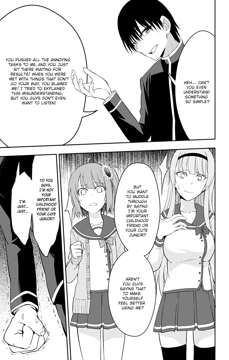 Ore Wo Suki Nano Wa Omae Dake Ka Yo Chapter 9 #11