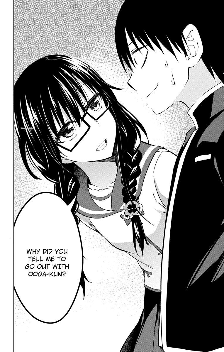 Ore Wo Suki Nano Wa Omae Dake Ka Yo Chapter 9 #16