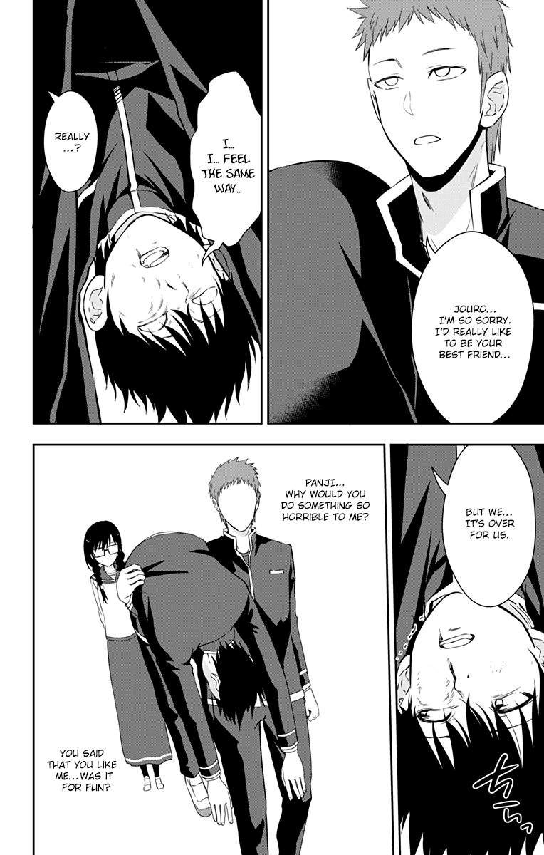 Ore Wo Suki Nano Wa Omae Dake Ka Yo Chapter 9 #24