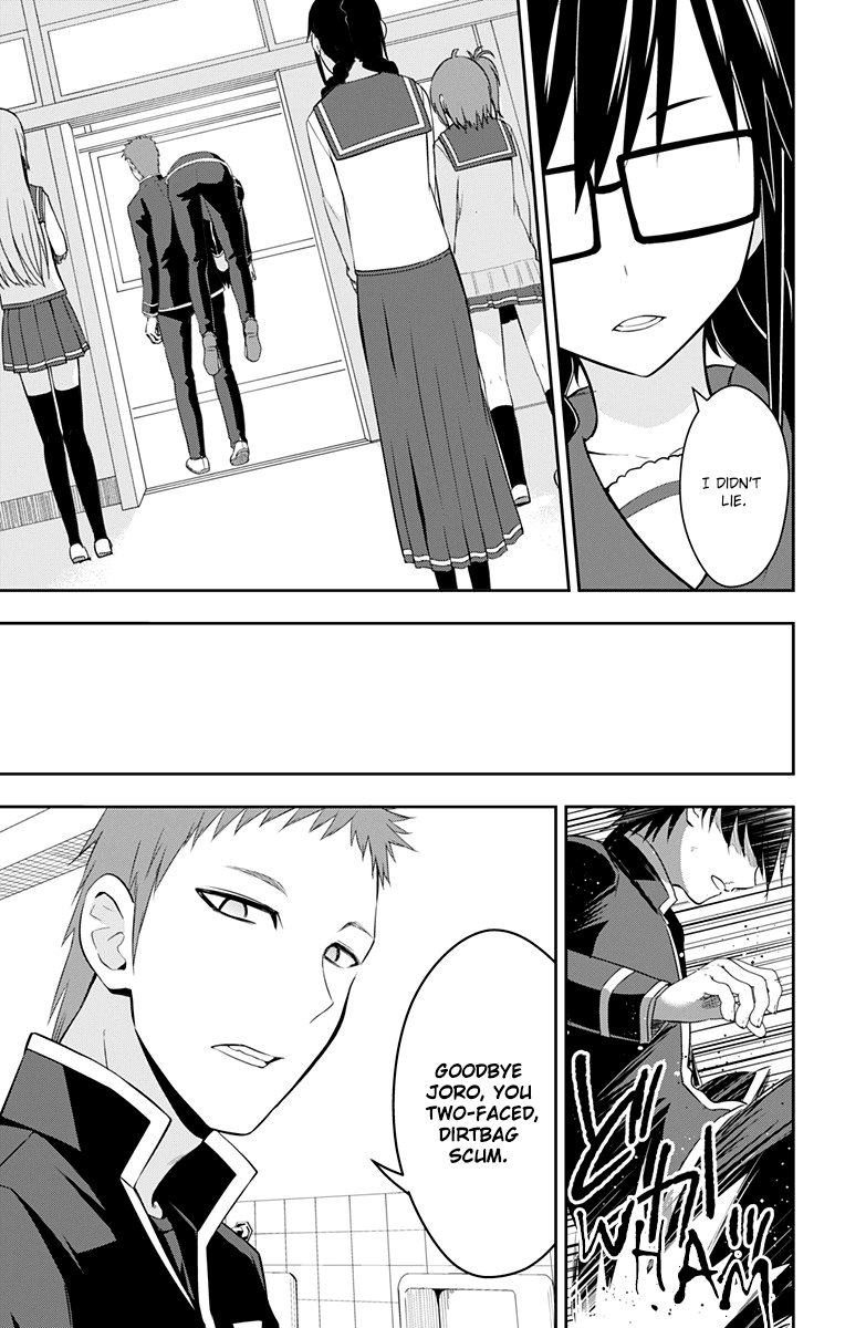 Ore Wo Suki Nano Wa Omae Dake Ka Yo Chapter 9 #25