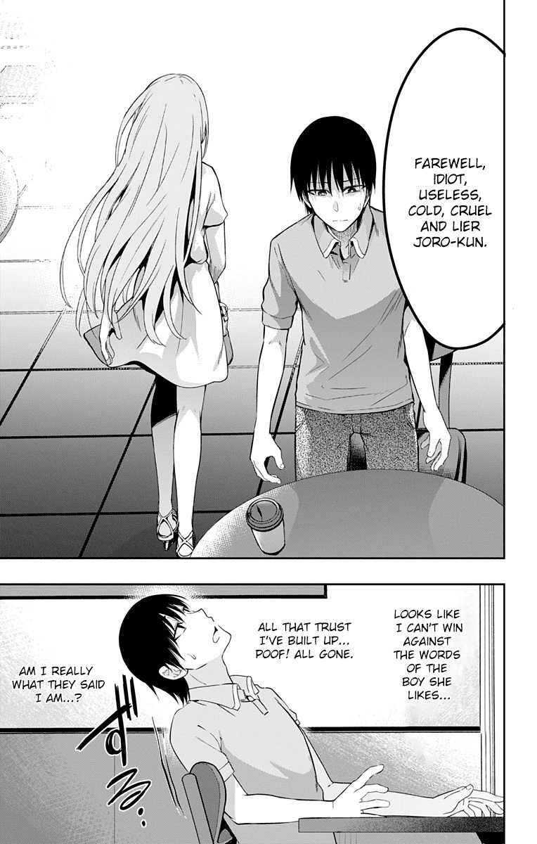 Ore Wo Suki Nano Wa Omae Dake Ka Yo Chapter 8 #7