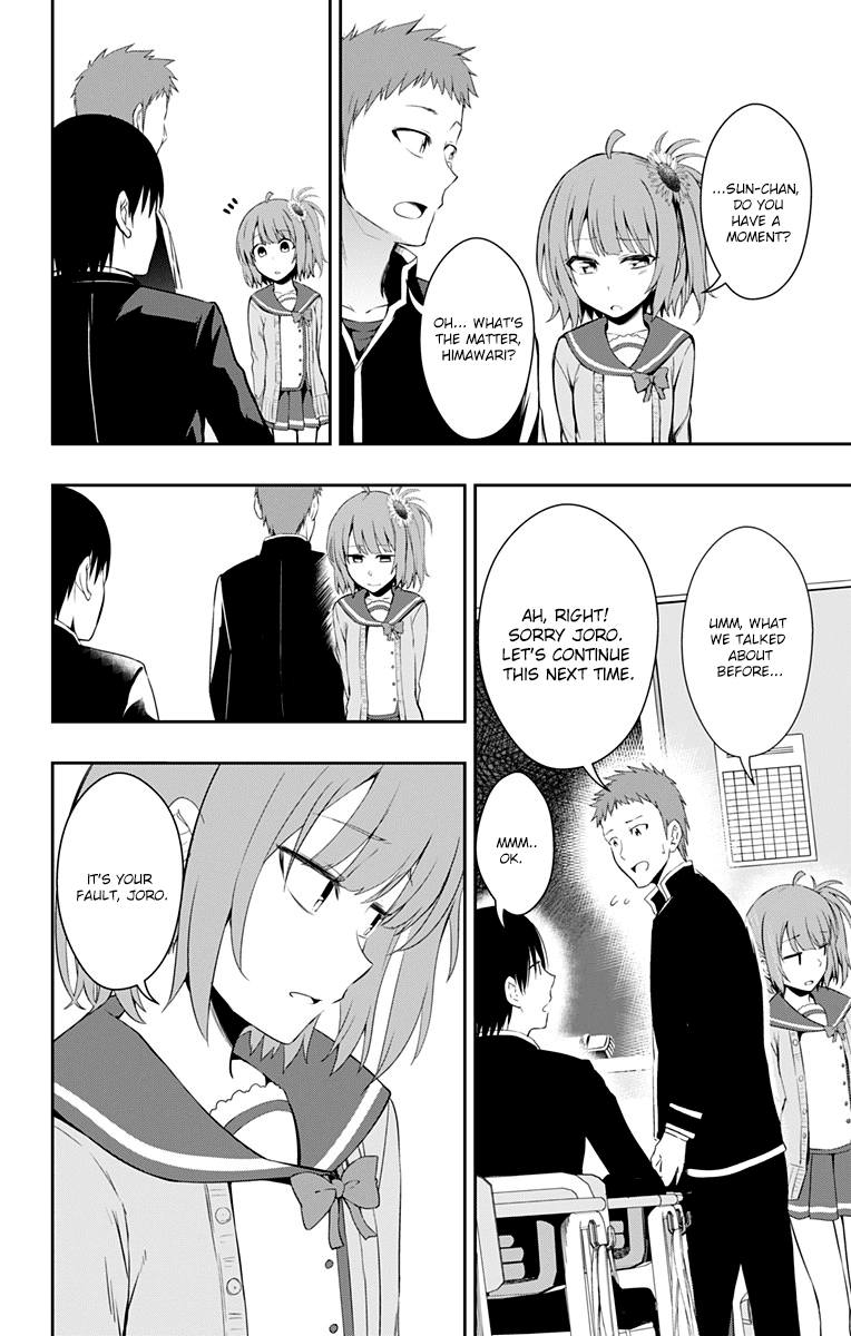 Ore Wo Suki Nano Wa Omae Dake Ka Yo Chapter 8 #28