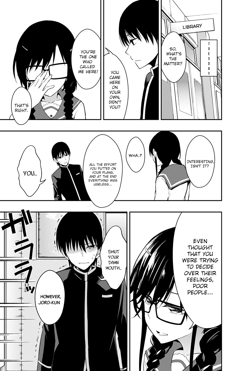 Ore Wo Suki Nano Wa Omae Dake Ka Yo Chapter 8 #31