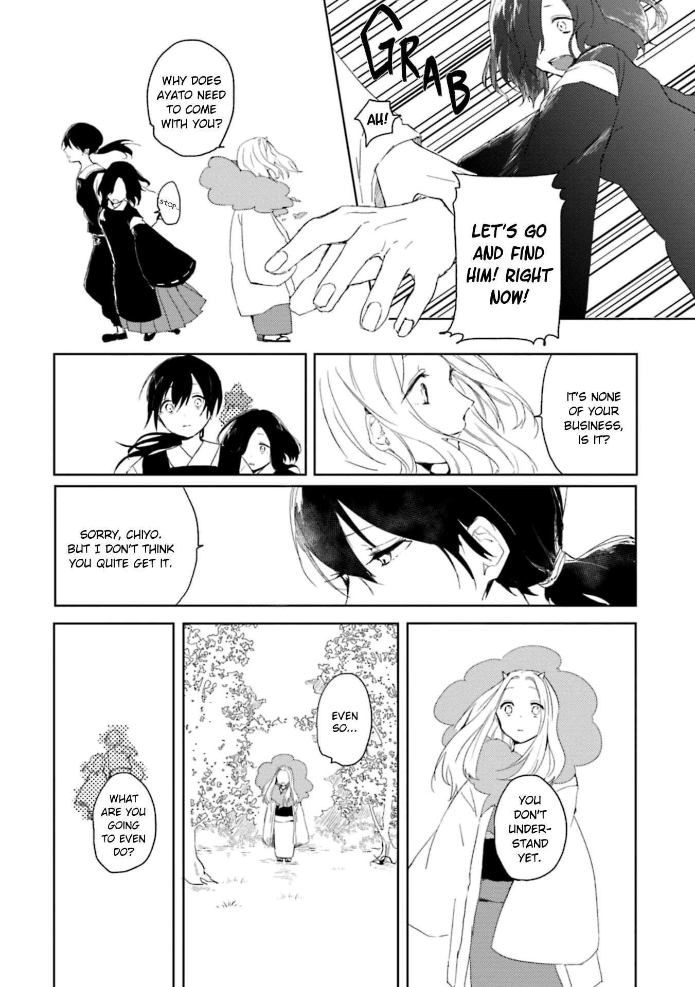 Ningen Ni Koi Shita Oni Wa Warau Chapter 6 #8