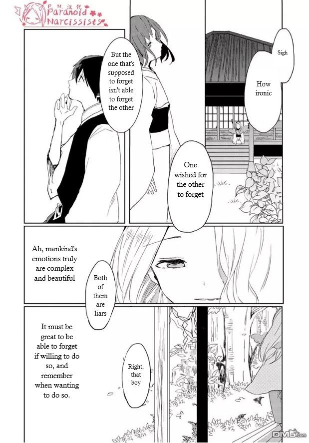 Ningen Ni Koi Shita Oni Wa Warau Chapter 2 #6