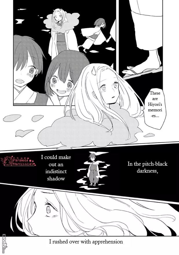 Ningen Ni Koi Shita Oni Wa Warau Chapter 2 #12