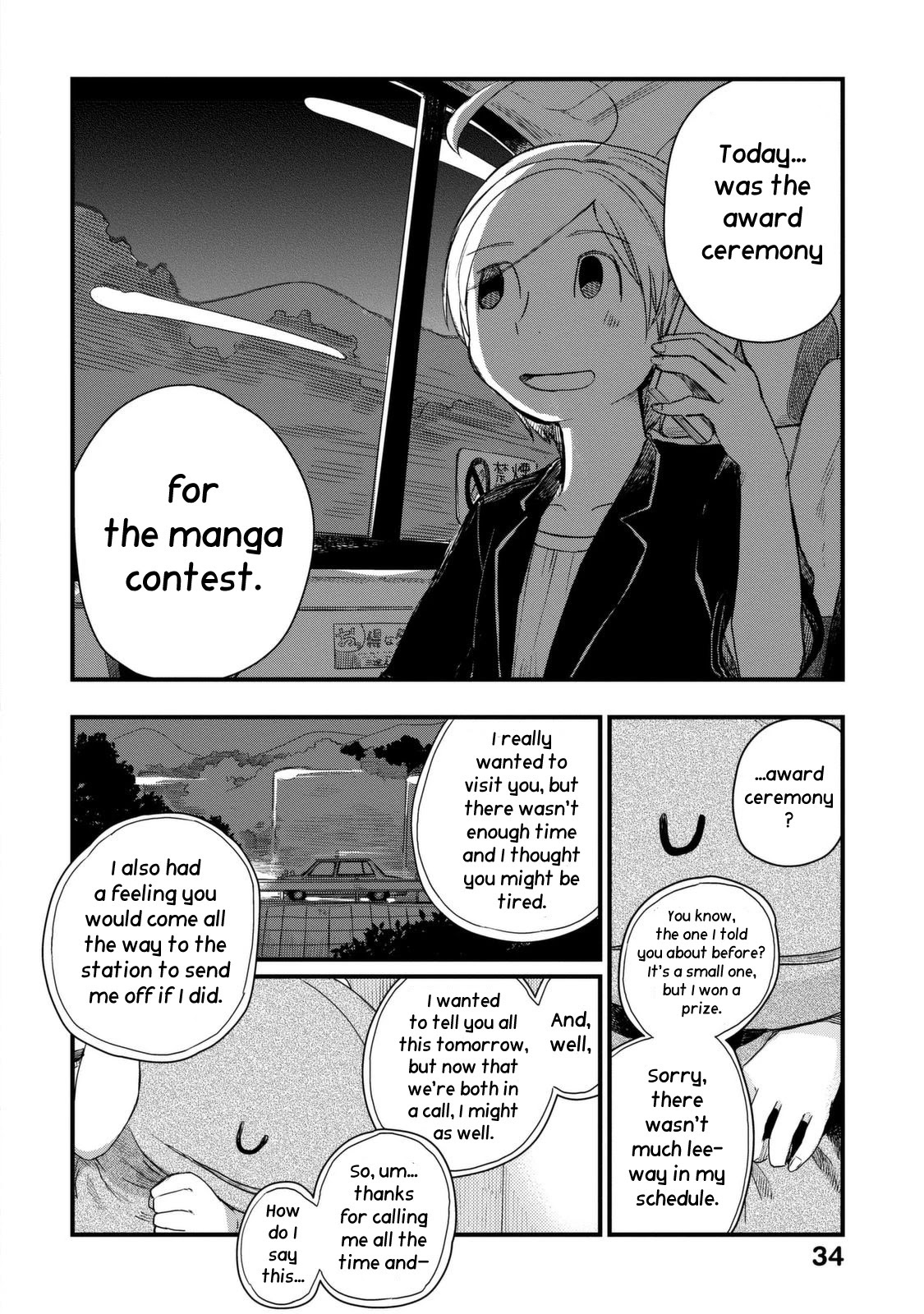 The Night Owl Witch Chapter 29 #9