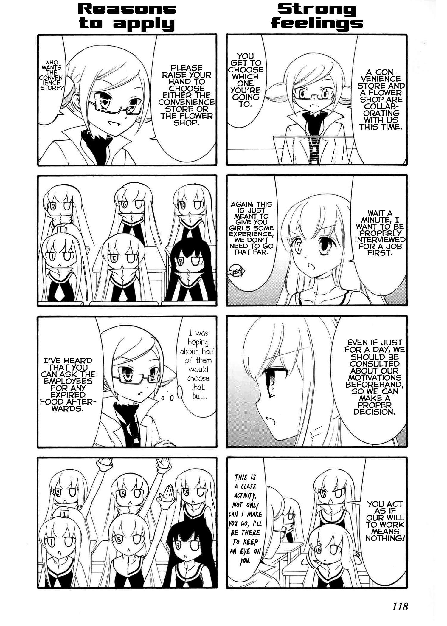 Number Girl Chapter 49 #2
