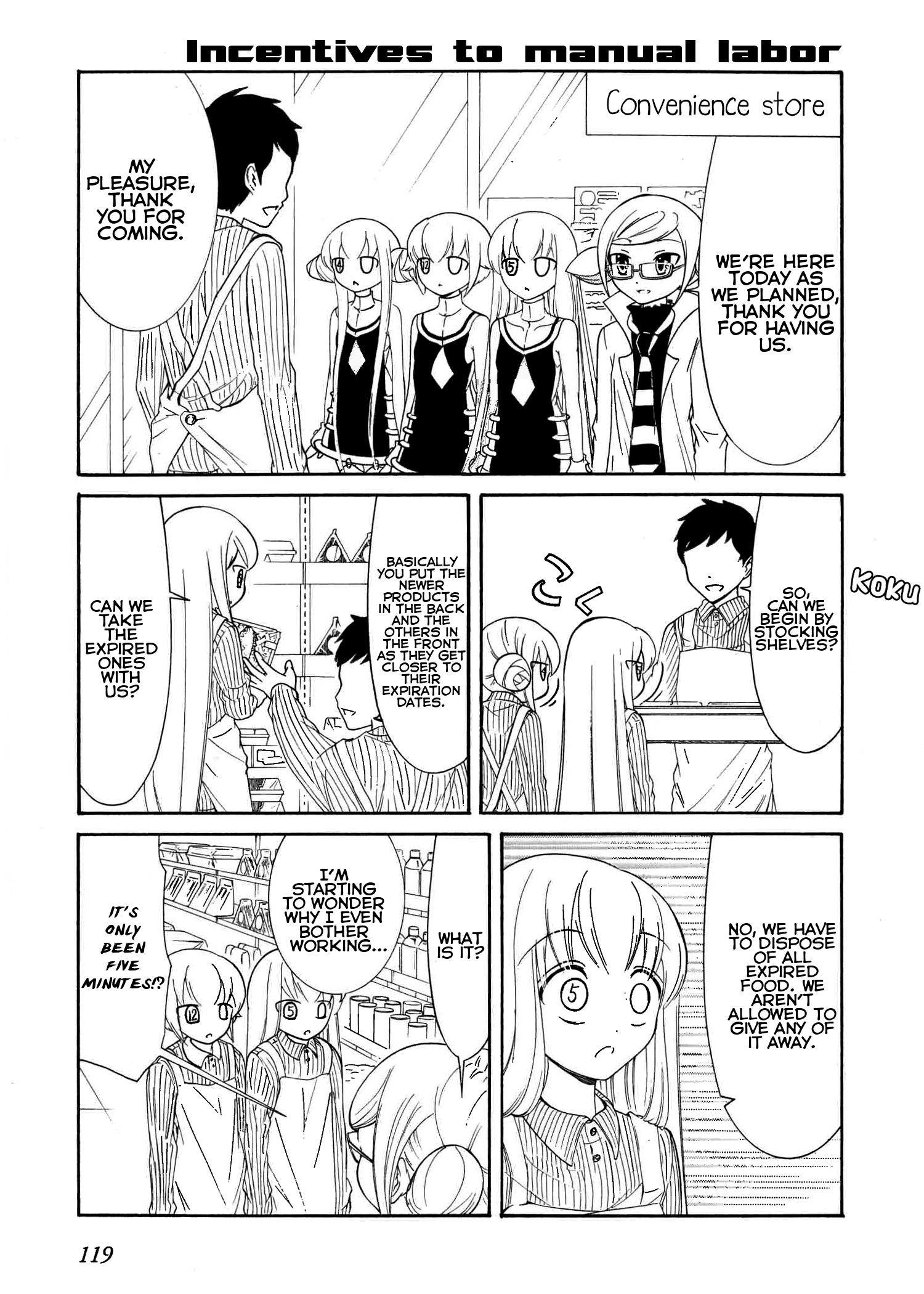 Number Girl Chapter 49 #3