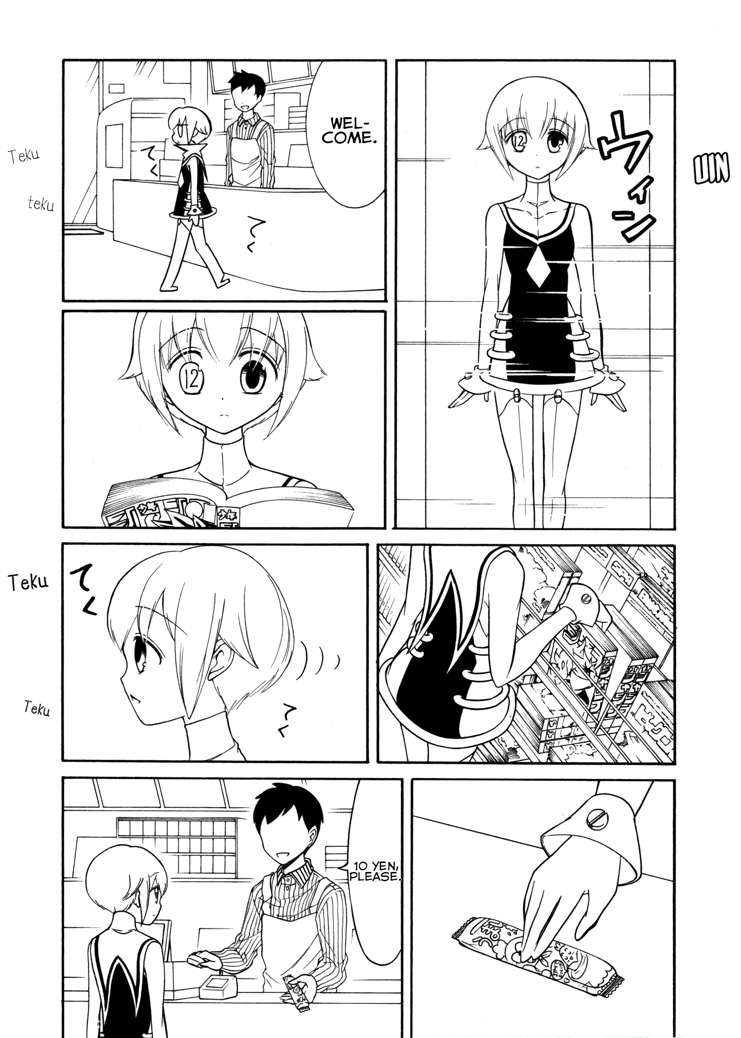 Number Girl Chapter 42 #9