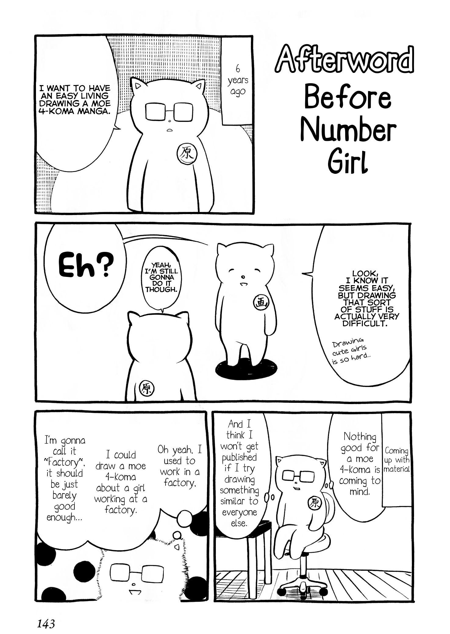 Number Girl Chapter 35 #9