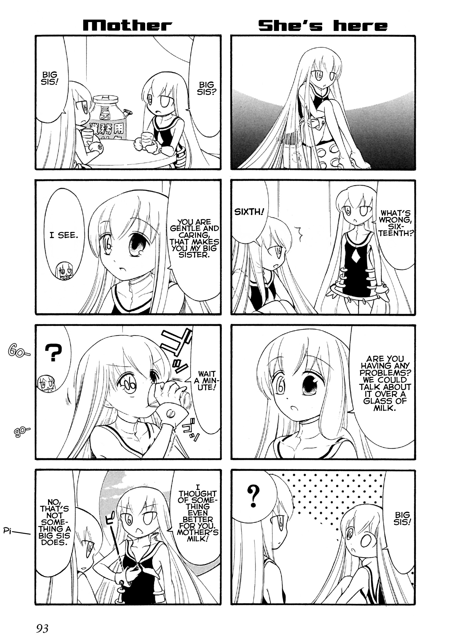 Number Girl Chapter 30 #3