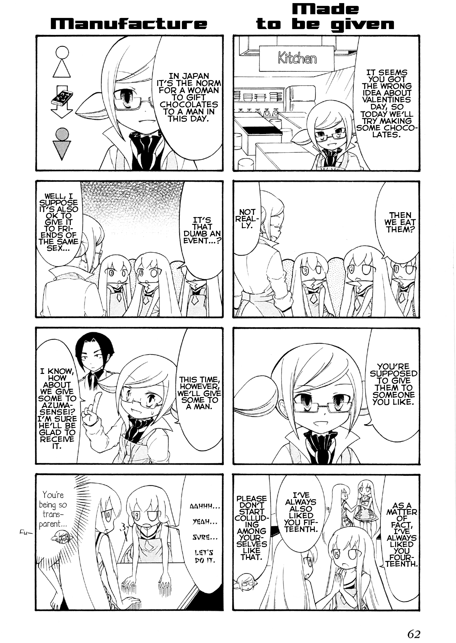 Number Girl Chapter 26 #6