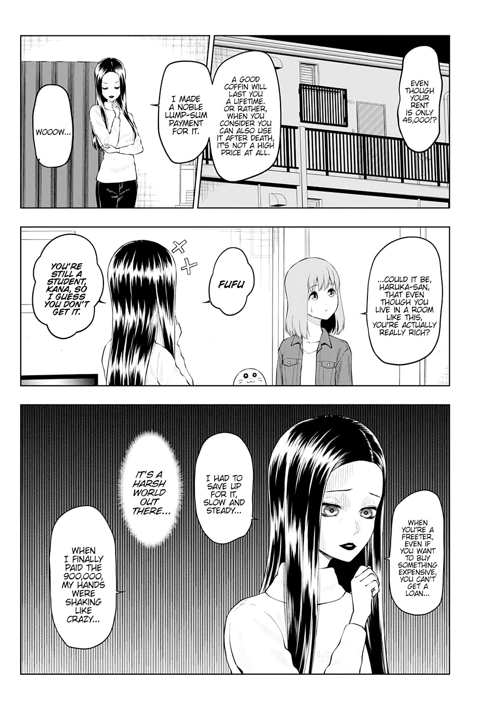 Kyuuketsuki No Sumu Machi Chapter 2 #4