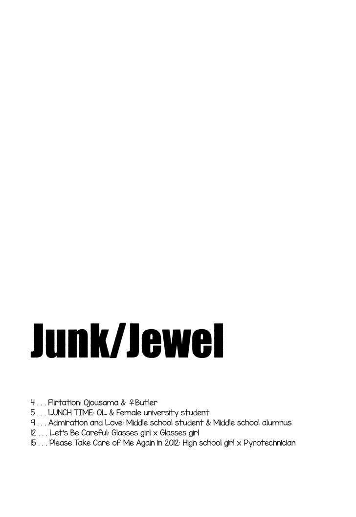 Junk/jewel Chapter 1 #3