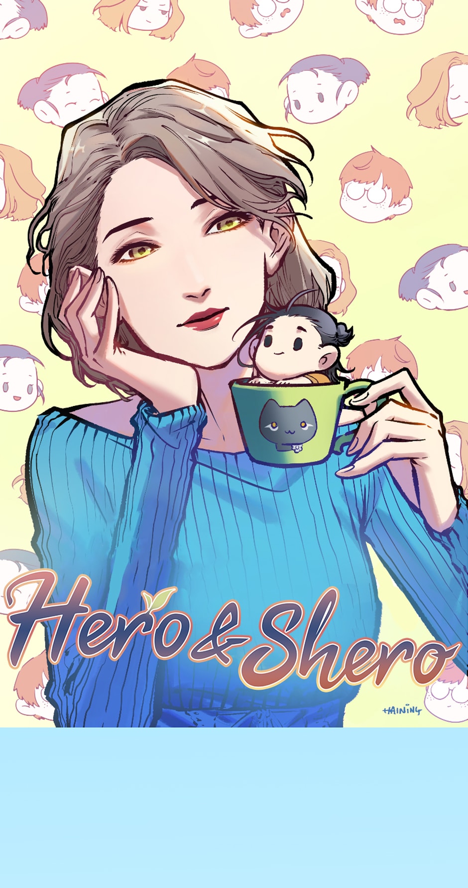 Hero And Shero Chapter 26 #1