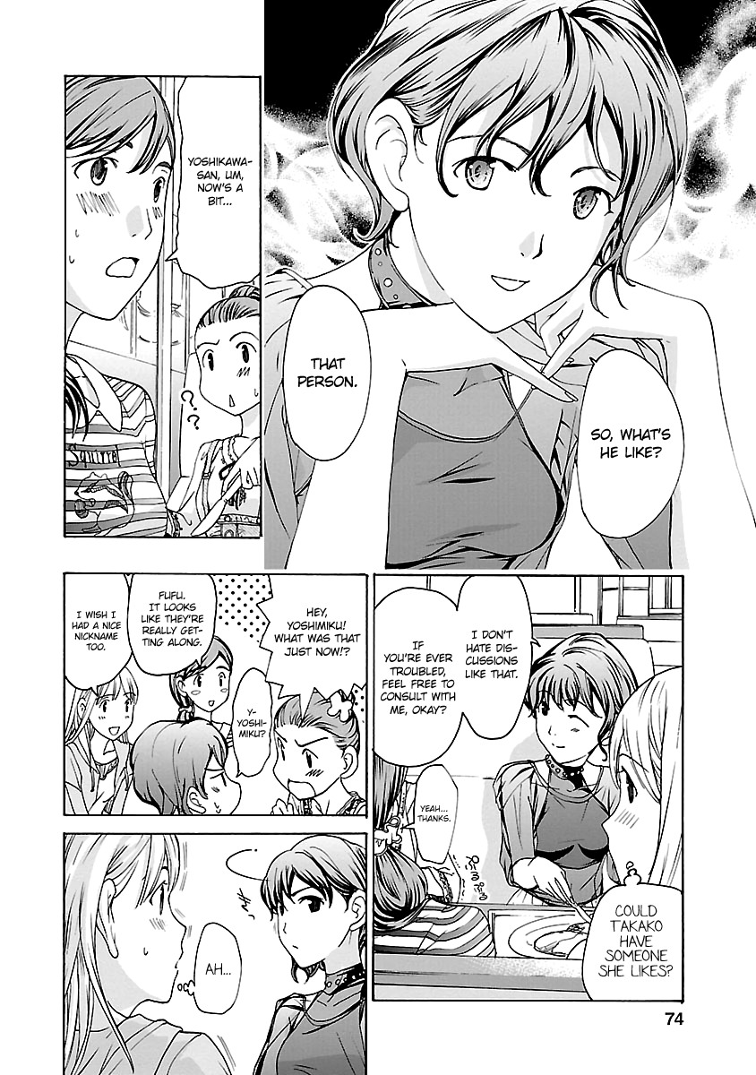 15-Sai (Asagi Ryuu) Chapter 10 #12