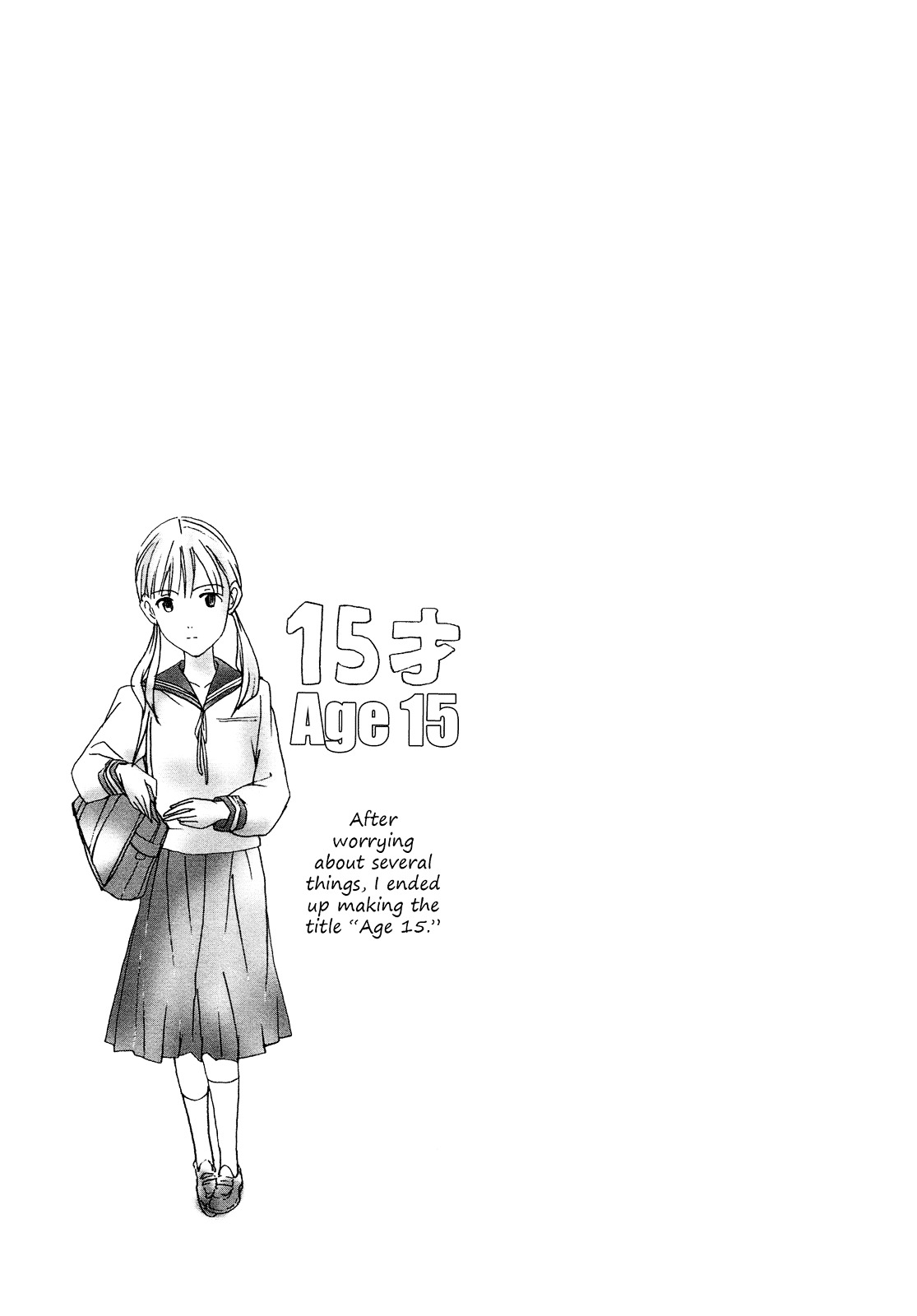 15-Sai (Asagi Ryuu) Chapter 4 #29