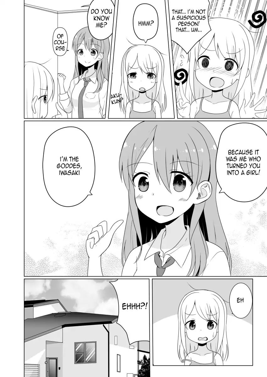 Jk Goddess And Yuruyuru Ts Life! Chapter 1 #5