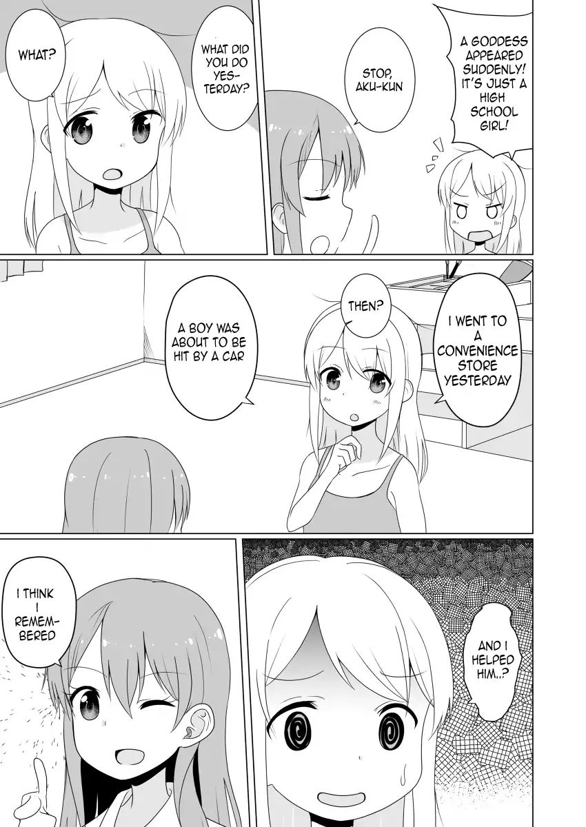 Jk Goddess And Yuruyuru Ts Life! Chapter 1 #6