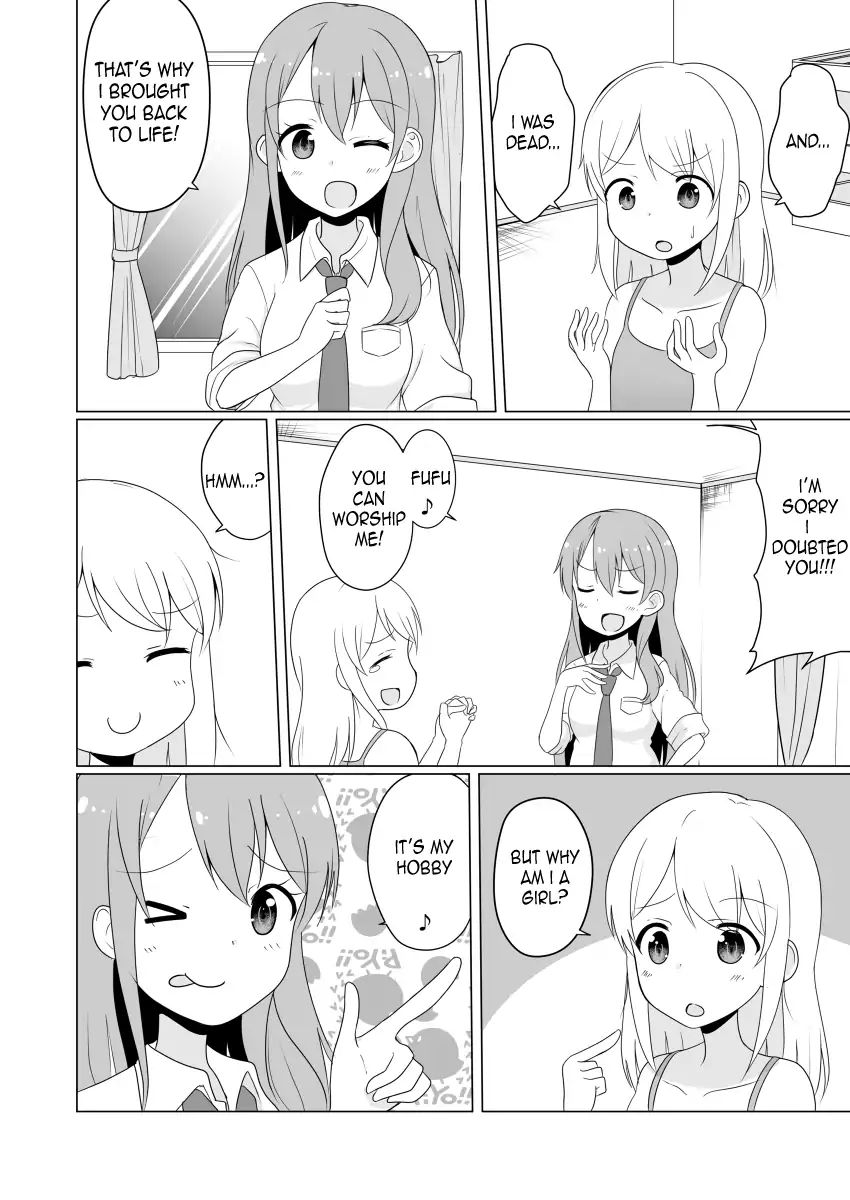 Jk Goddess And Yuruyuru Ts Life! Chapter 1 #7