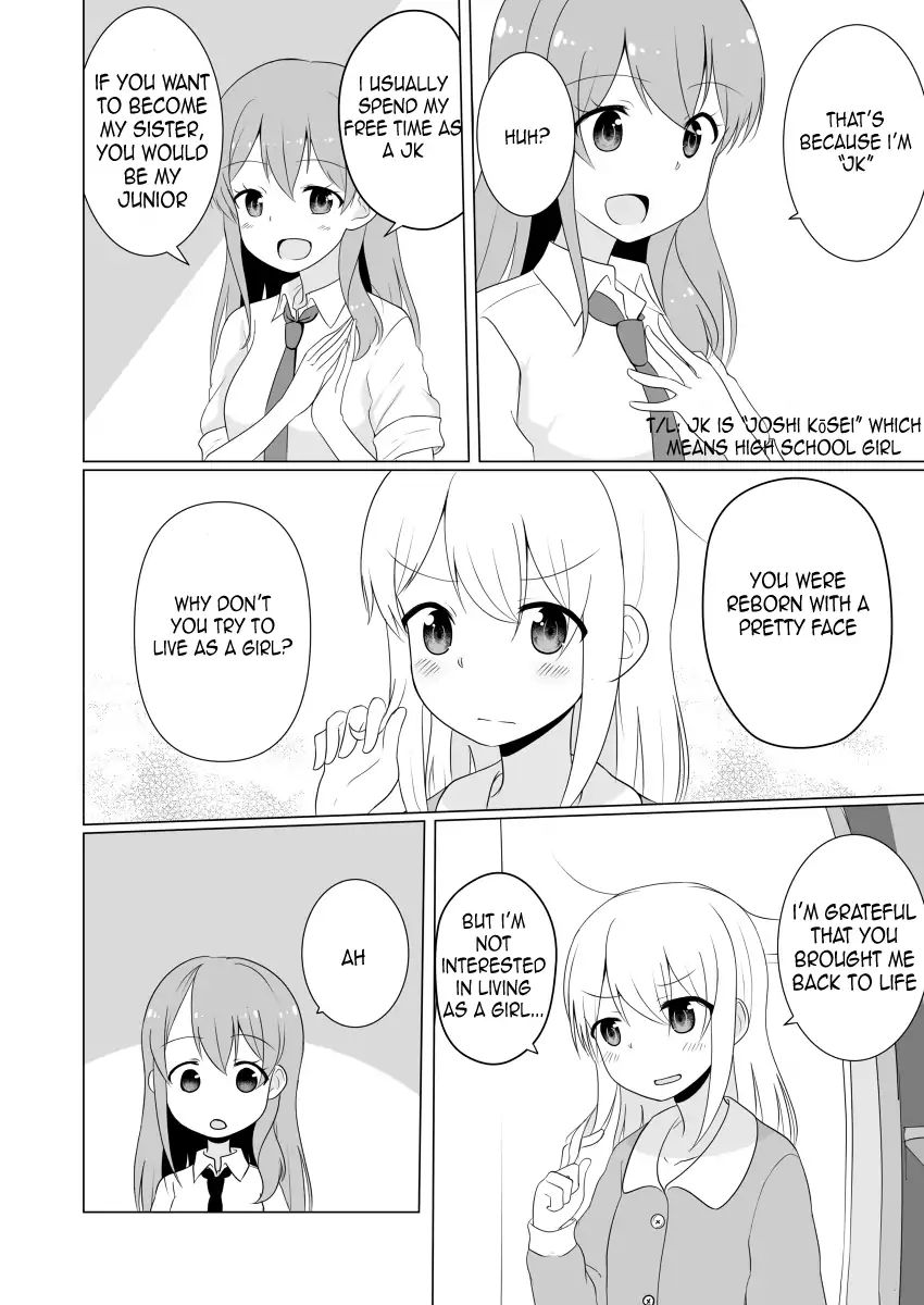 Jk Goddess And Yuruyuru Ts Life! Chapter 1 #9