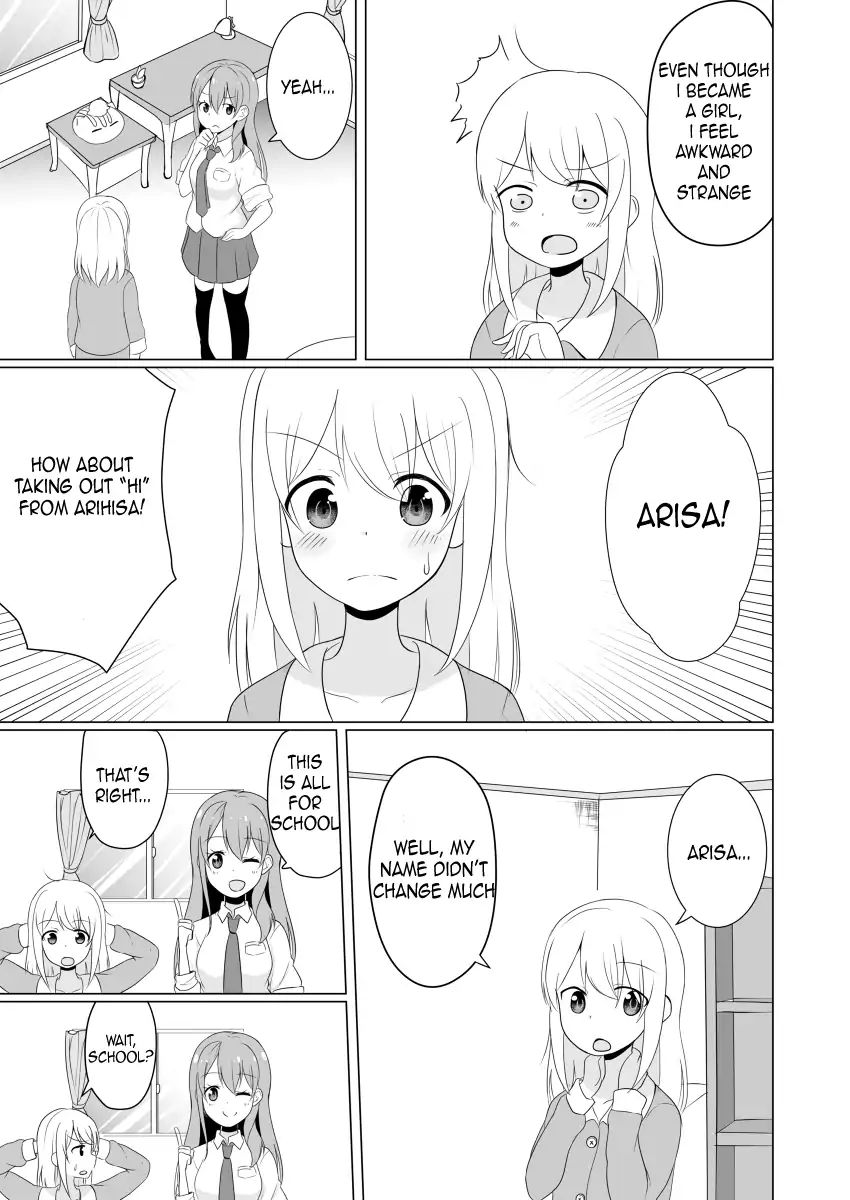 Jk Goddess And Yuruyuru Ts Life! Chapter 1 #10