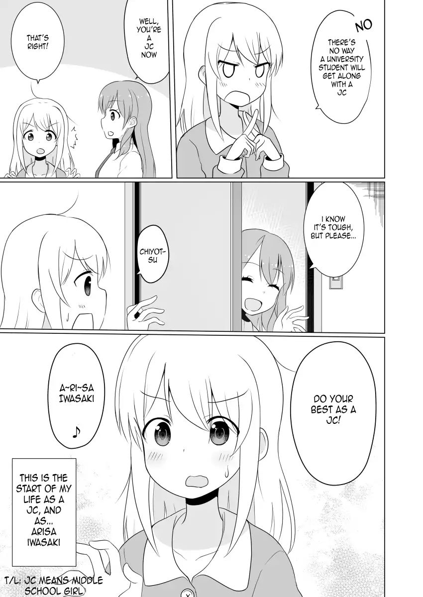 Jk Goddess And Yuruyuru Ts Life! Chapter 1 #12