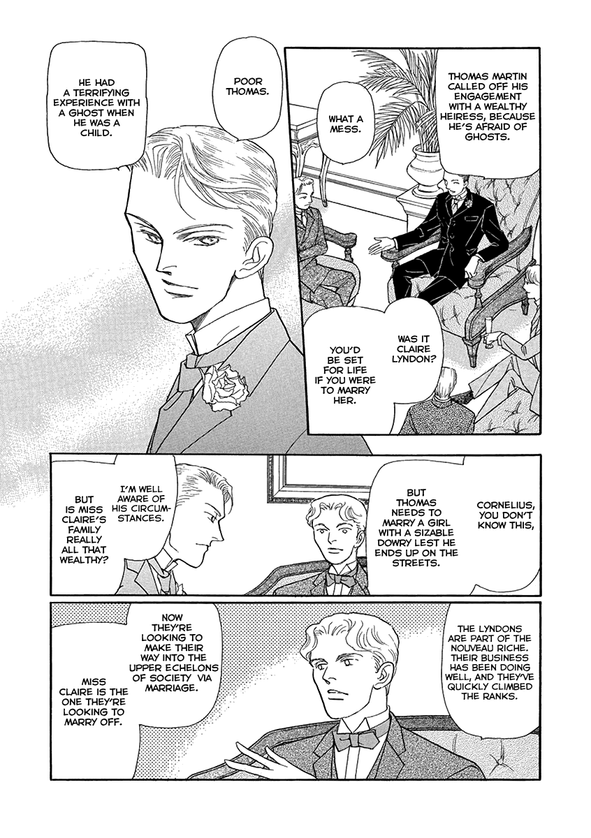 Uruwashi No Eikoku Series Chapter 3 #5