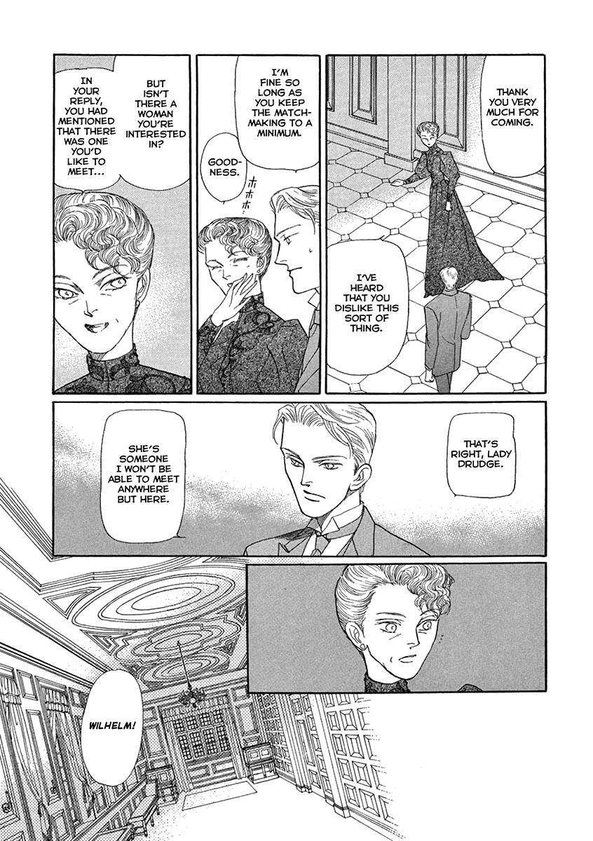 Uruwashi No Eikoku Series Chapter 4 #12