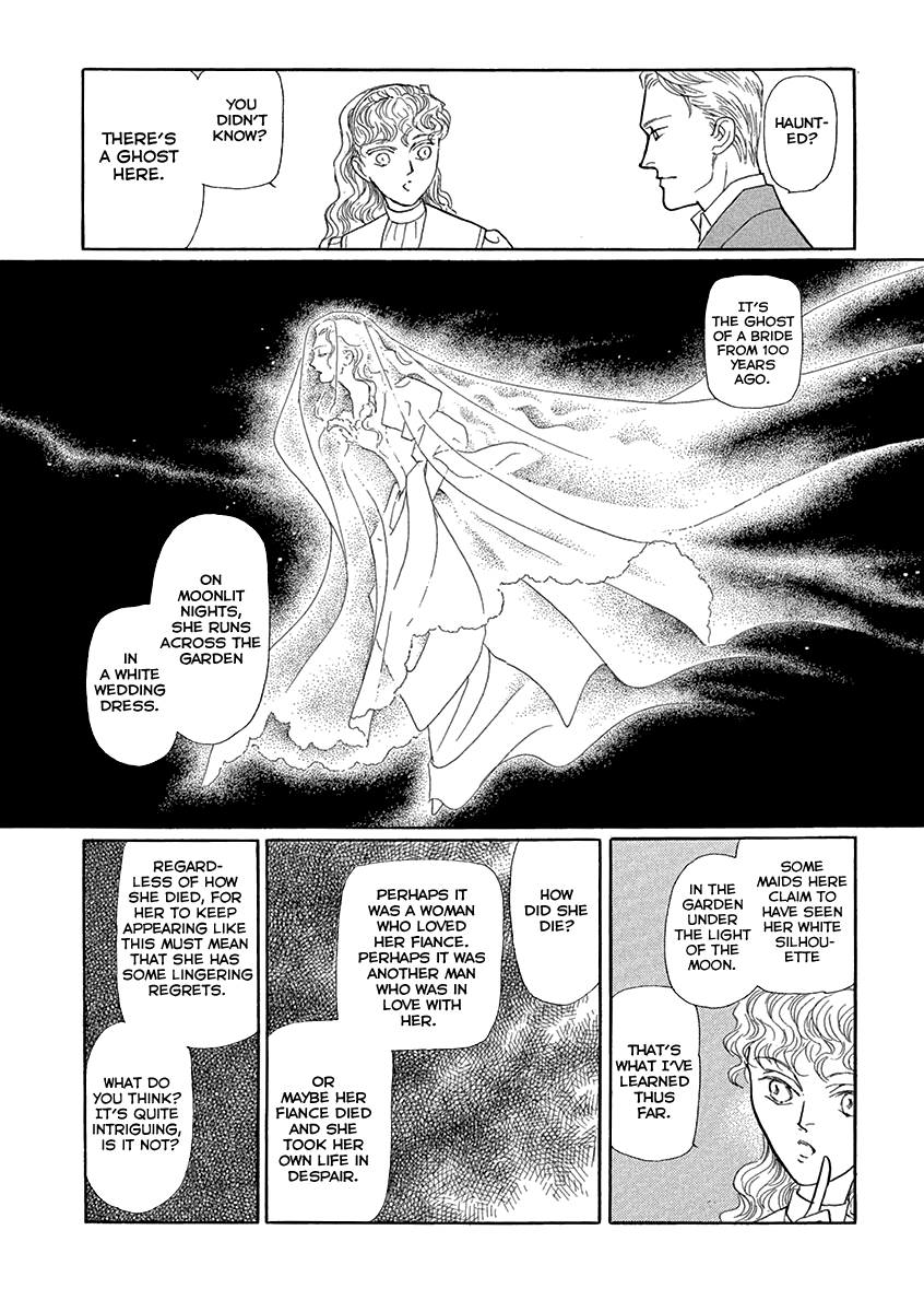 Uruwashi No Eikoku Series Chapter 4 #16