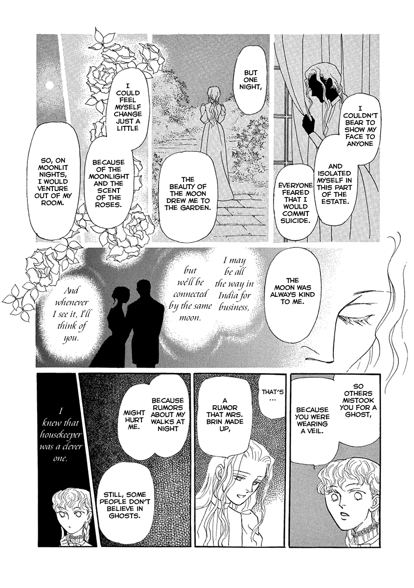 Uruwashi No Eikoku Series Chapter 4 #34