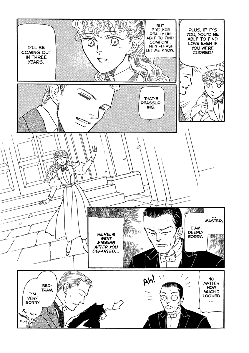 Uruwashi No Eikoku Series Chapter 4 #43