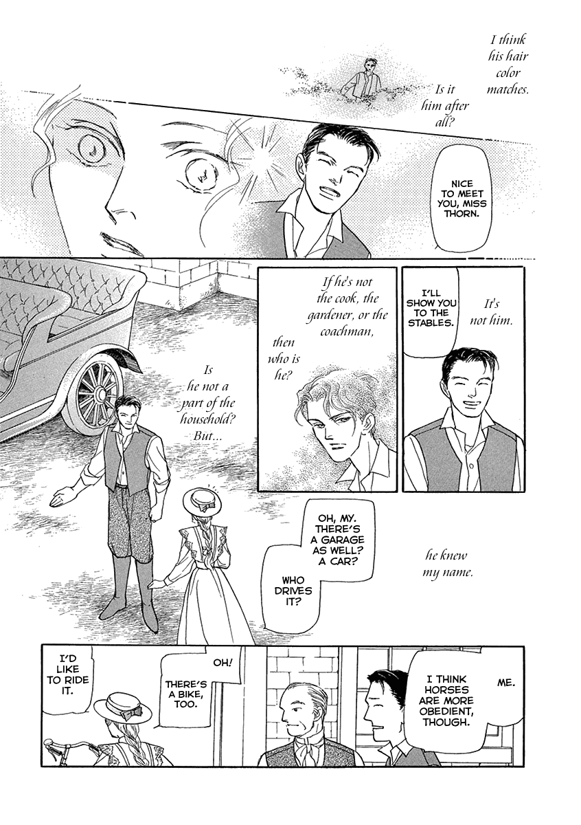 Uruwashi No Eikoku Series Chapter 2 #20