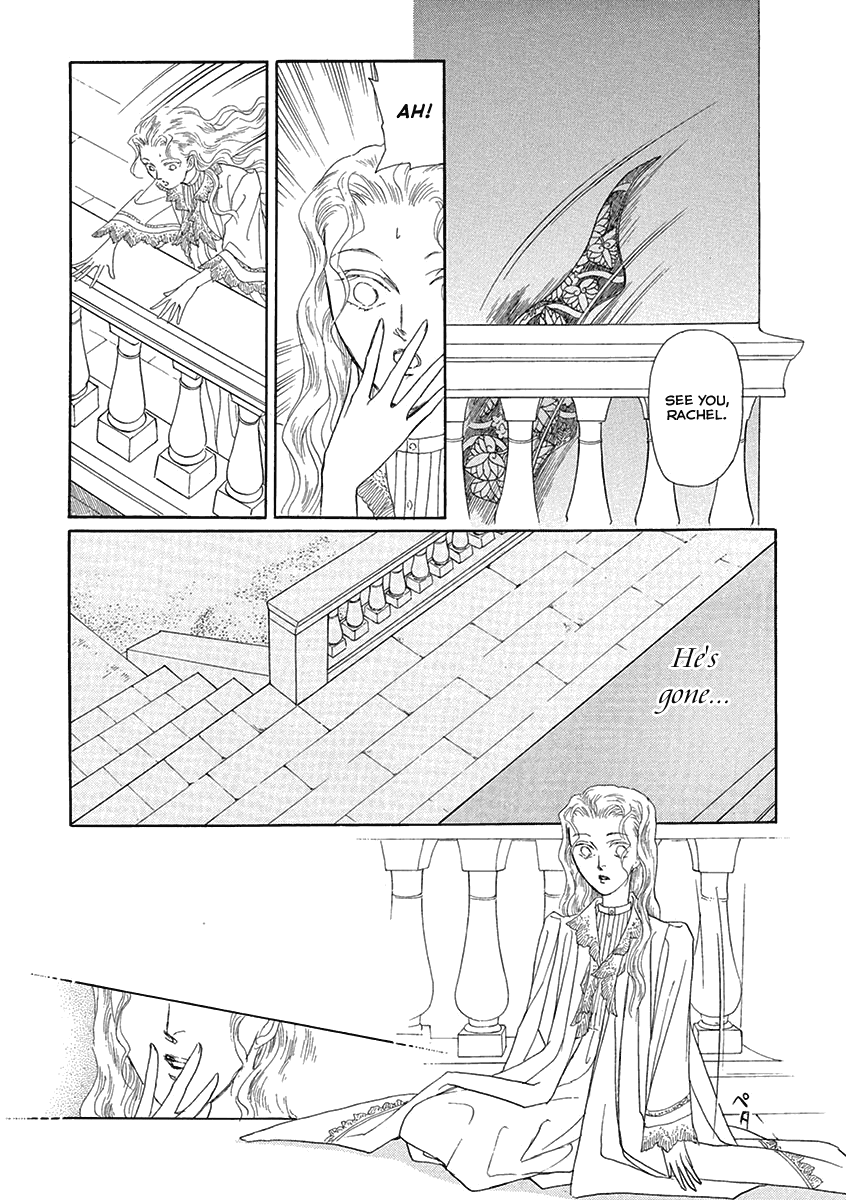 Uruwashi No Eikoku Series Chapter 2 #43