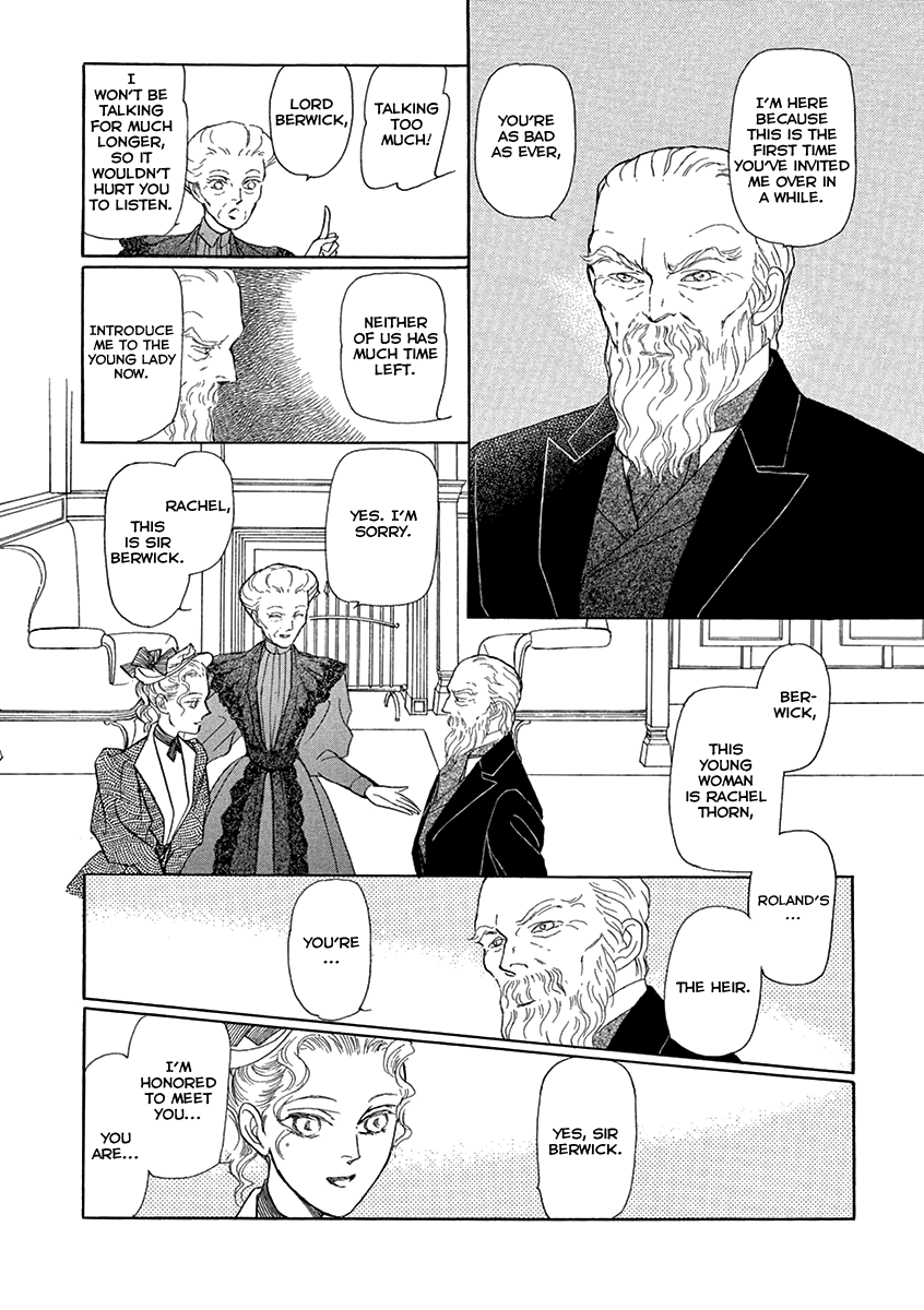 Uruwashi No Eikoku Series Chapter 2 #53