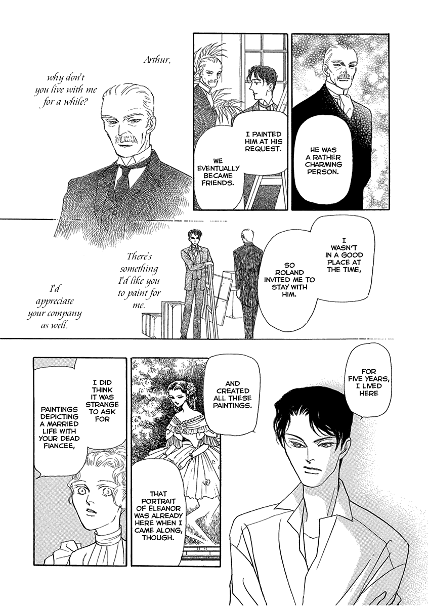 Uruwashi No Eikoku Series Chapter 2 #70