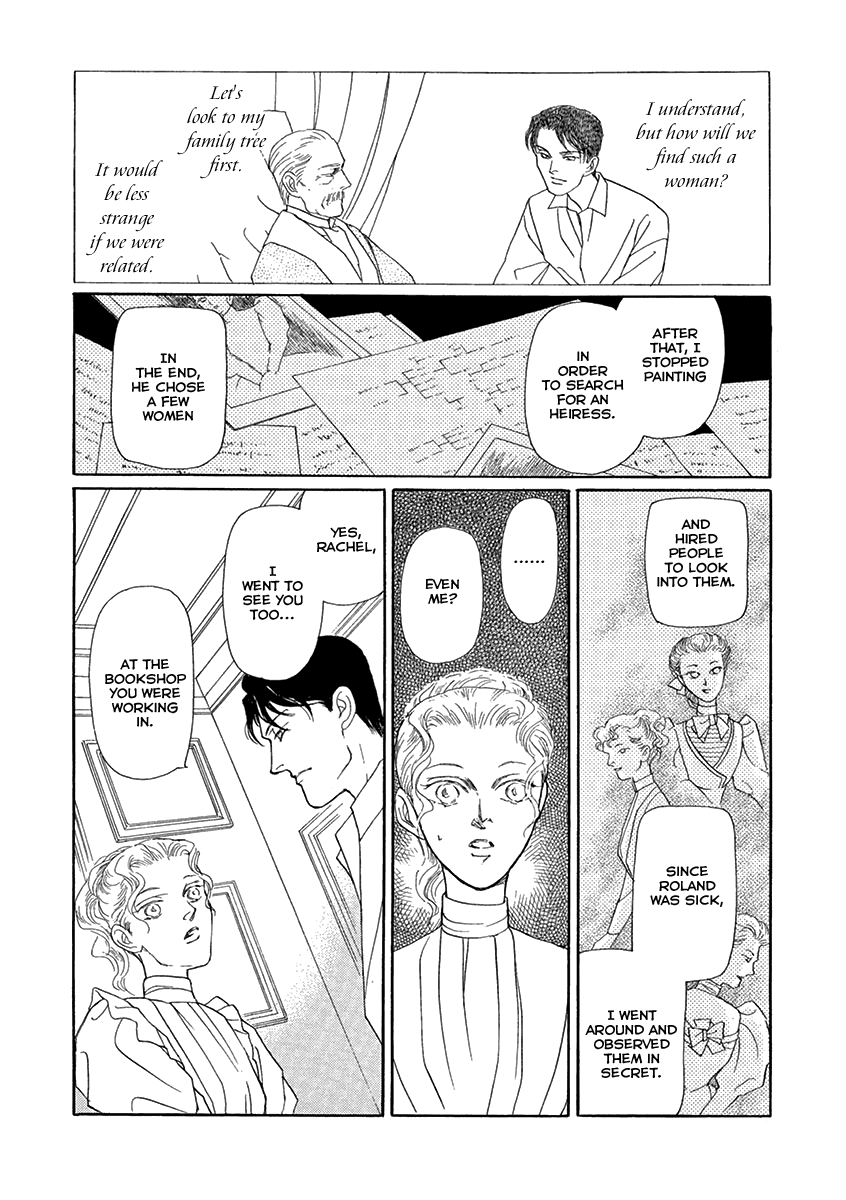 Uruwashi No Eikoku Series Chapter 2 #74