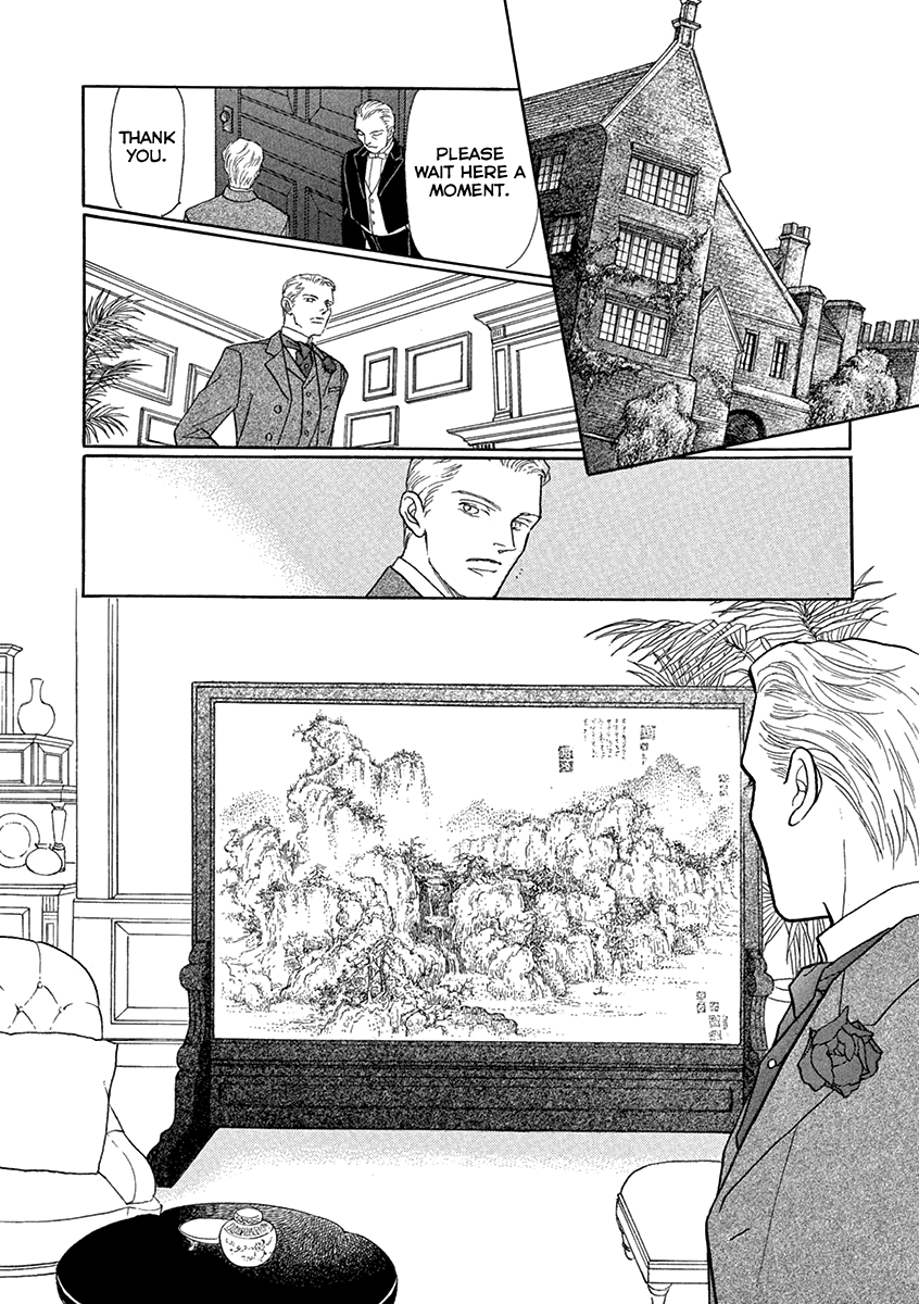 Uruwashi No Eikoku Series Chapter 1 #9