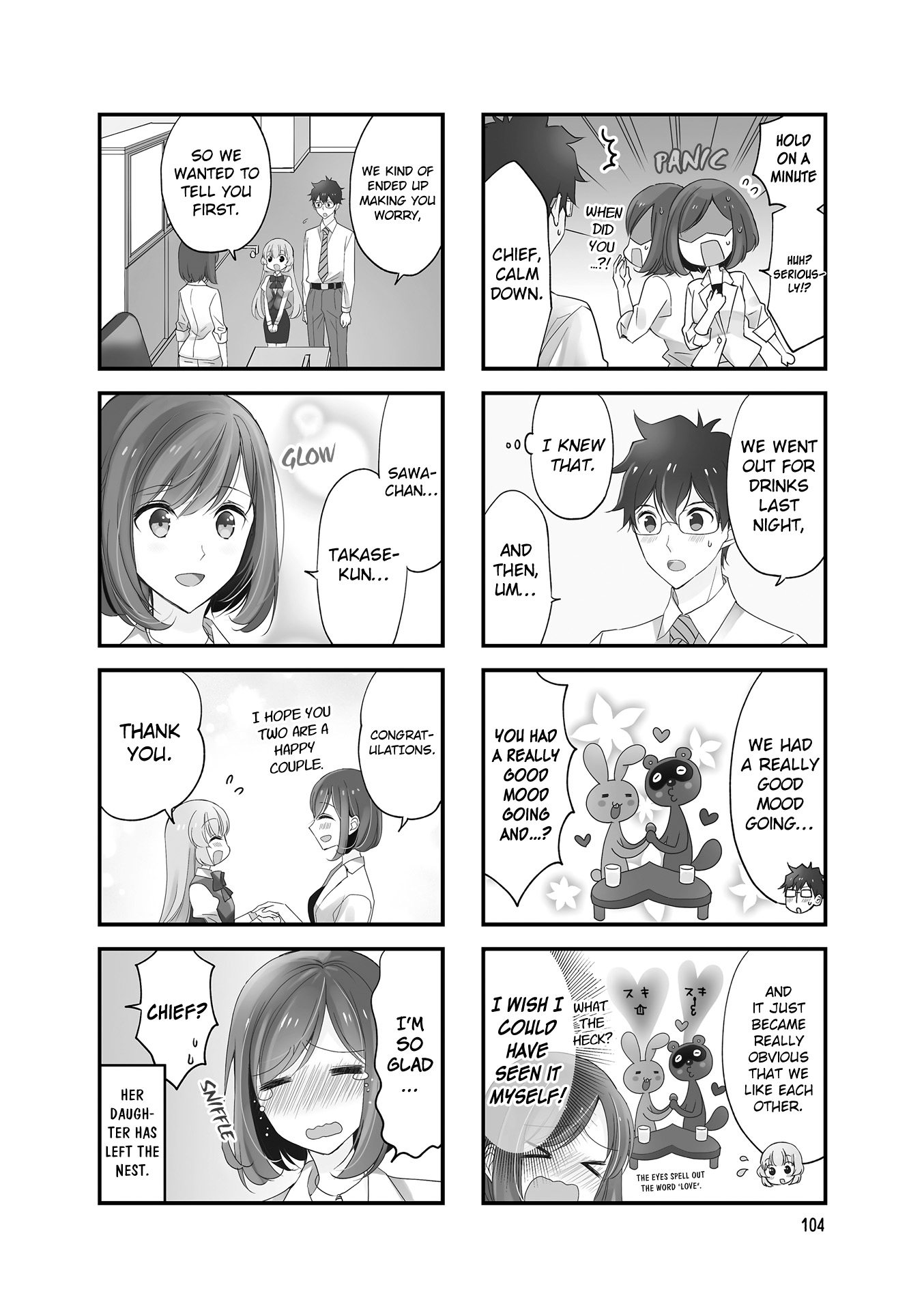 My Short Senpai Is Way Too Cute Chapter 29 #3