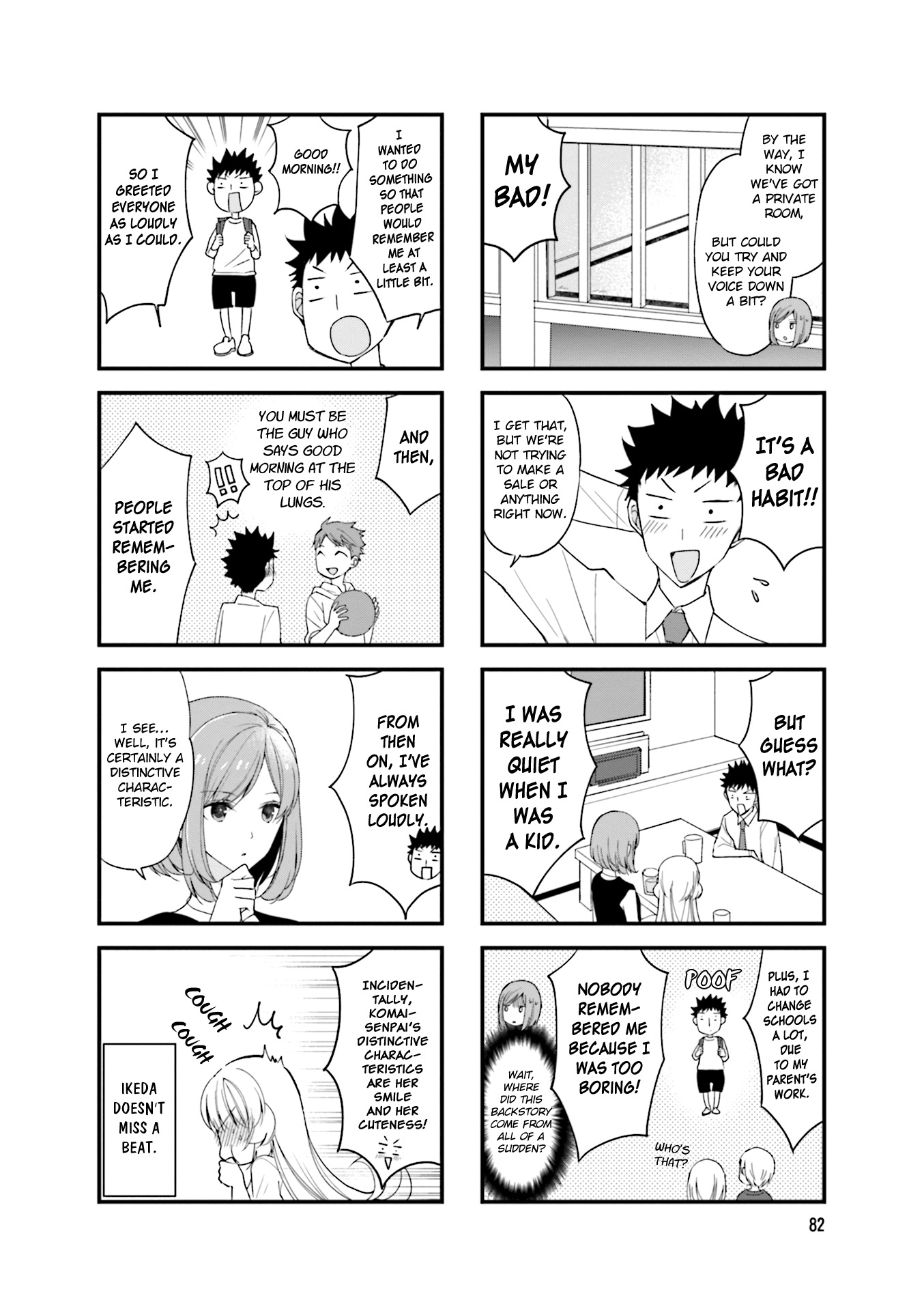 My Short Senpai Is Way Too Cute Chapter 26 #5