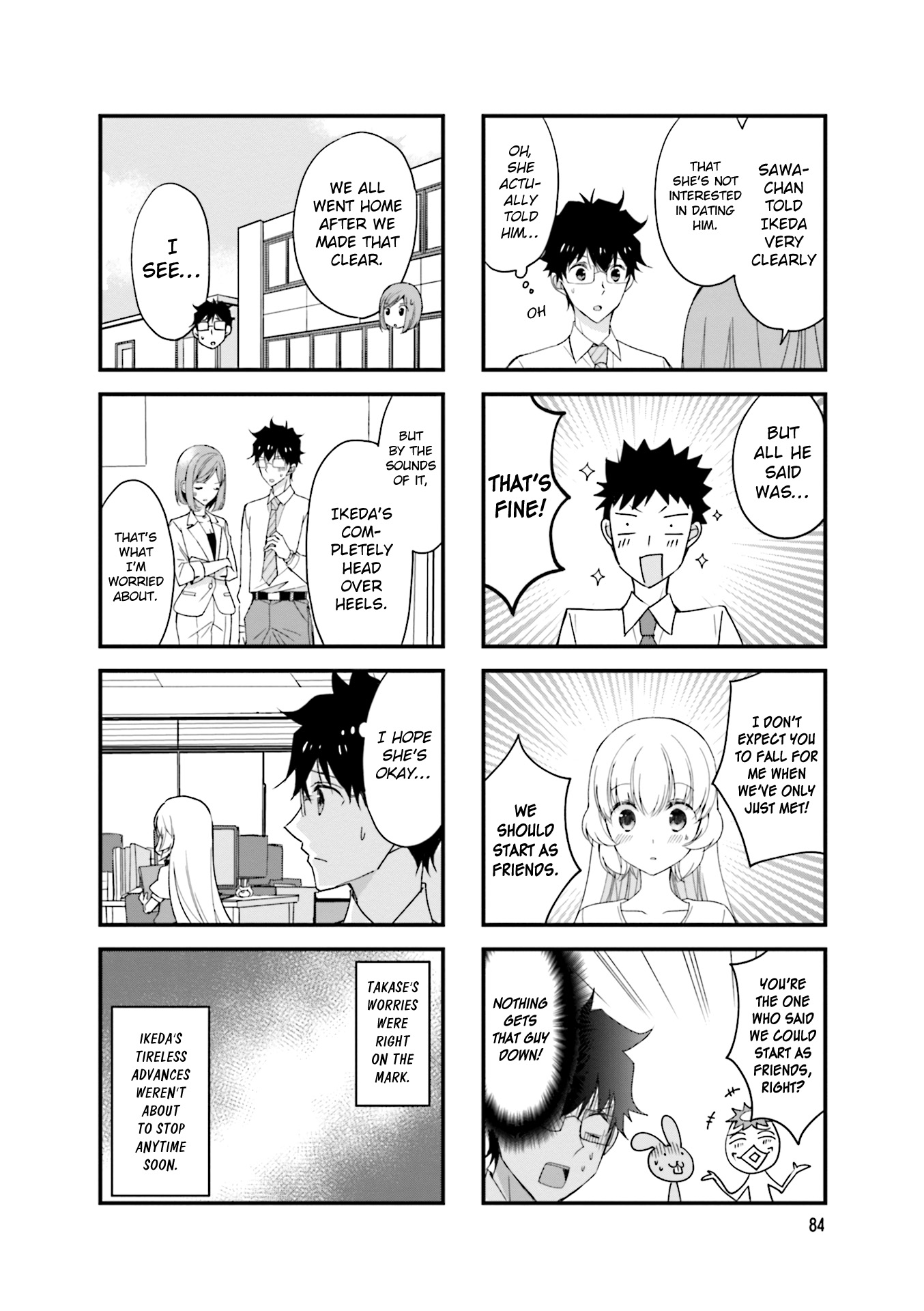 My Short Senpai Is Way Too Cute Chapter 26 #7