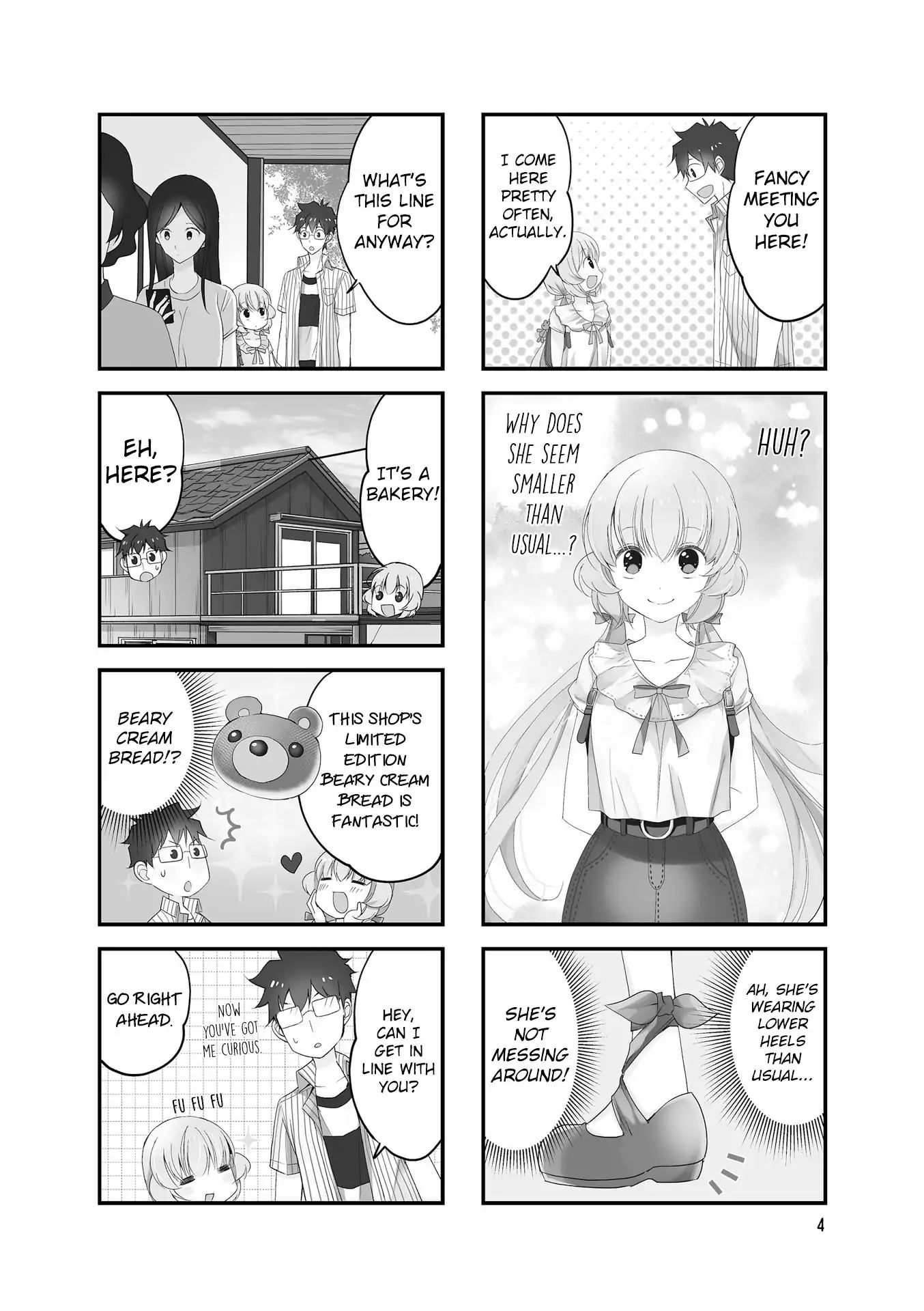 My Short Senpai Is Way Too Cute Chapter 16 #3