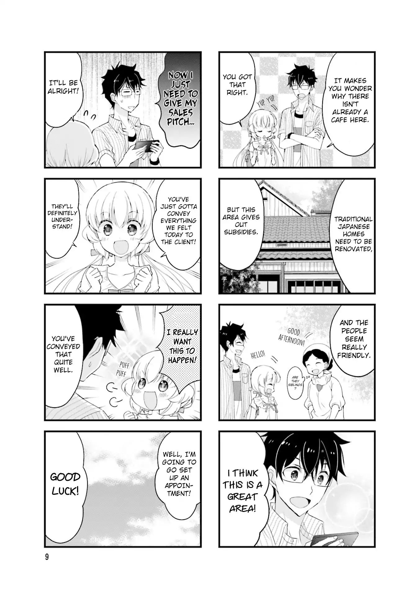 My Short Senpai Is Way Too Cute Chapter 16 #8